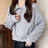グレー | キルティングポロスエット | ad thie