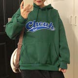 グリーン | カレッジロゴ裏起毛パーカー | ad thie