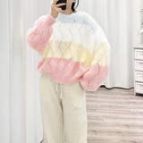 グラデーションニットプルオーバー ゆったり 柔らか | ad thie | 詳細画像10 