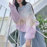 グラデーションニットプルオーバー ゆったり 柔らか | ad thie | 詳細画像3 
