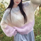 グラデーションニットプルオーバー ゆったり 柔らか | ad thie | 詳細画像5 
