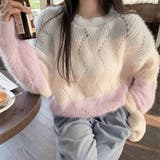 グラデーションニットプルオーバー ゆったり 柔らか | ad thie | 詳細画像6 
