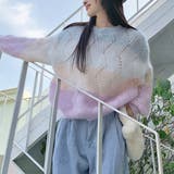 グラデーションニットプルオーバー ゆったり 柔らか | ad thie | 詳細画像7 