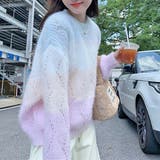 グラデーションニットプルオーバー ゆったり 柔らか | ad thie | 詳細画像8 