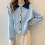 ポケット付き バイカラー カーディガン | ad thie | 詳細画像7 