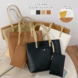 ミニポーチ付き エコレザー トートバッグ | ad thie | 詳細画像1 