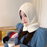 カラー豊富 ニットバラクラバ | ad thie | 詳細画像1 