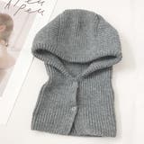 グレー | カラー豊富 ニットバラクラバ | ad thie