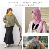 カラー豊富 ニットバラクラバ | ad thie | 詳細画像2 