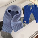 カラー豊富 ニットバラクラバ | ad thie | 詳細画像16 