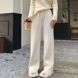 オフホワイト | カットジャガード裏起毛ワイドパンツ | ad thie