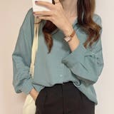 ブルーグリーン | ポケット付き・ラウンドヘム ニュアンスカラーシャツ | ad thie