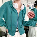 ショート丈・裏毛 ダブルジップパーカー | ad thie | 詳細画像1