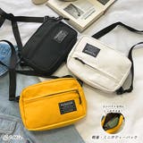 軽量・ミニ ボディーバッグ | ad thie | 詳細画像1 