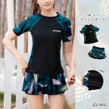 リーフ柄・セパレート ラッシュガード | ad thie | 詳細画像1 