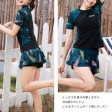 リーフ柄・セパレート ラッシュガード | ad thie | 詳細画像2 