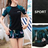 リーフ柄・セパレート ラッシュガード | ad thie | 詳細画像3 