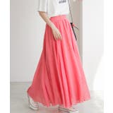 コットン100％・やわらか素材 ボリュームフレアスカート | ad thie | 詳細画像15 