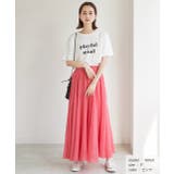 コットン100％・やわらか素材 ボリュームフレアスカート | ad thie | 詳細画像16 