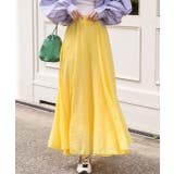 コットン100％・やわらか素材 ボリュームフレアスカート | ad thie | 詳細画像18 