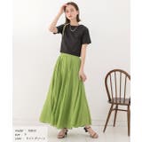 コットン100％・やわらか素材 ボリュームフレアスカート | ad thie | 詳細画像2 