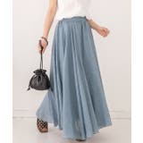 コットン100％・やわらか素材 ボリュームフレアスカート | ad thie | 詳細画像20 