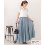 コットン100％・やわらか素材 ボリュームフレアスカート | ad thie | 詳細画像21 