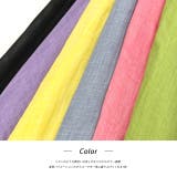 コットン100％・やわらか素材 ボリュームフレアスカート | ad thie | 詳細画像23 