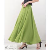 コットン100％・やわらか素材 ボリュームフレアスカート | ad thie | 詳細画像3 