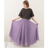 コットン100％・やわらか素材 ボリュームフレアスカート | ad thie | 詳細画像6 