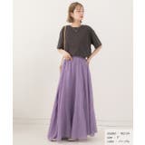 コットン100％・やわらか素材 ボリュームフレアスカート | ad thie | 詳細画像8 