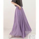 コットン100％・やわらか素材 ボリュームフレアスカート | ad thie | 詳細画像9 