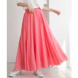 ピンク | コットン100％・やわらか素材 ボリュームフレアスカート | ad thie