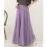 パープル | コットン100％・やわらか素材 ボリュームフレアスカート | ad thie