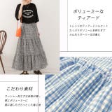 ギンガムチェック・ワッシャー加工  ロングティアードスカート | ad thie | 詳細画像13 