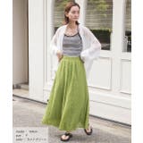 コットン100％・やわらか素材 フレアワイドパンツ | ad thie | 詳細画像11 