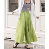 コットン100％・やわらか素材 フレアワイドパンツ | ad thie | 詳細画像12 