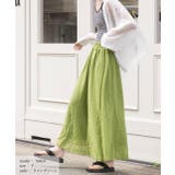 コットン100％・やわらか素材 フレアワイドパンツ | ad thie | 詳細画像13 