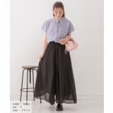 コットン100％・やわらか素材 フレアワイドパンツ | ad thie | 詳細画像15 