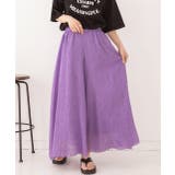 コットン100％・やわらか素材 フレアワイドパンツ | ad thie | 詳細画像16 