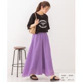 コットン100％・やわらか素材 フレアワイドパンツ | ad thie | 詳細画像17 