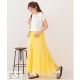 コットン100％・やわらか素材 フレアワイドパンツ | ad thie | 詳細画像19 