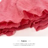 コットン100％・やわらか素材 フレアワイドパンツ | ad thie | 詳細画像20 