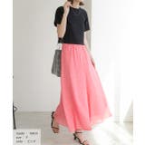 コットン100％・やわらか素材 フレアワイドパンツ | ad thie | 詳細画像5 