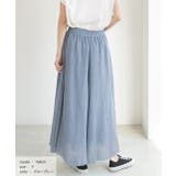 コットン100％・やわらか素材 フレアワイドパンツ | ad thie | 詳細画像9 