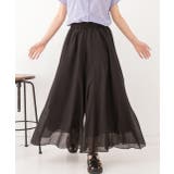 ブラック | コットン100％・やわらか素材 フレアワイドパンツ | ad thie