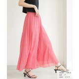 ピンク | コットン100％・やわらか素材 フレアワイドパンツ | ad thie