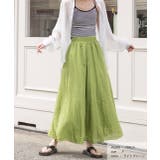 ライトグリーン | コットン100％・やわらか素材 フレアワイドパンツ | ad thie