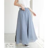 ブルーグレー | コットン100％・やわらか素材 フレアワイドパンツ | ad thie