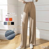 無地・プリーツ ストレートパンツ | ad thie | 詳細画像1 